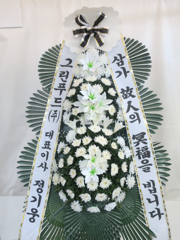 업로드 이미지