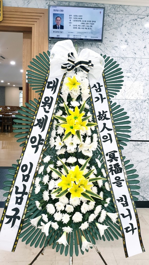 업로드 이미지