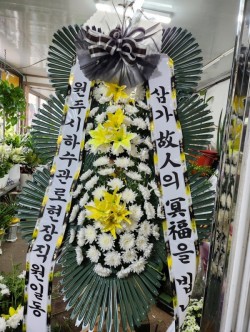 배송사진