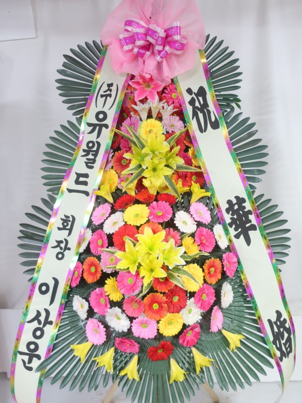 업로드 이미지