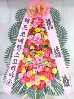 배송사진