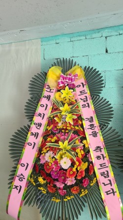 배송사진