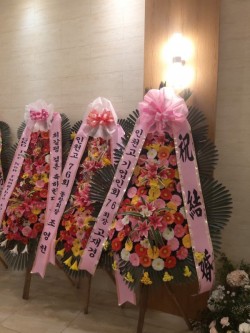 배송사진