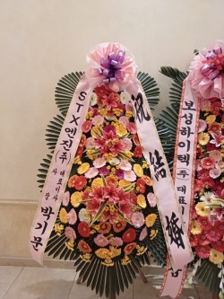배송사진