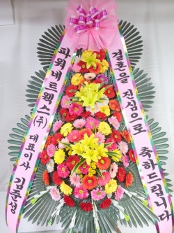배송사진