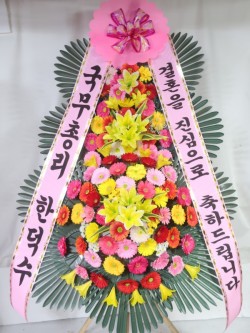 배송사진