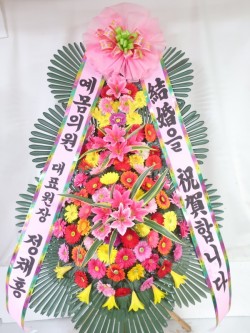 배송사진