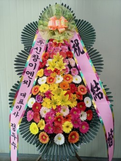 배송사진