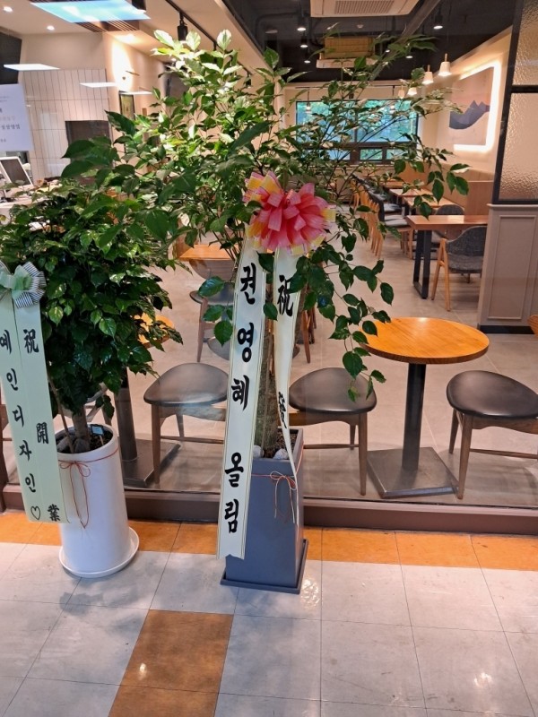 업로드 이미지