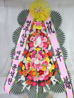 배송사진