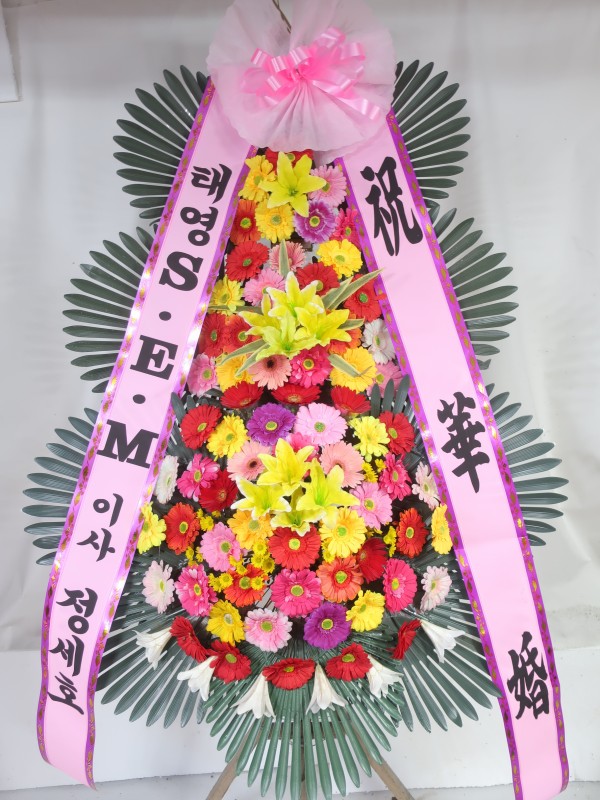 업로드 이미지
