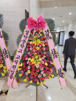 배송사진