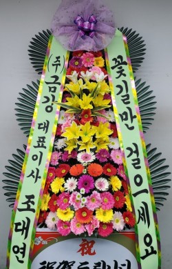 배송사진