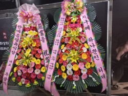 배송사진