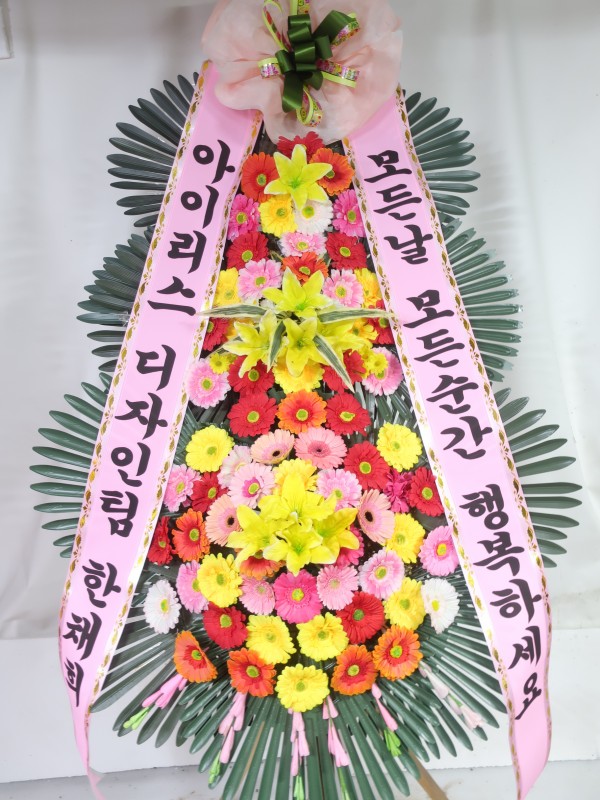 업로드 이미지