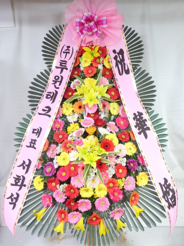 업로드 이미지
