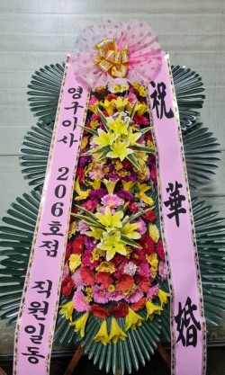 배송사진