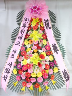 배송사진