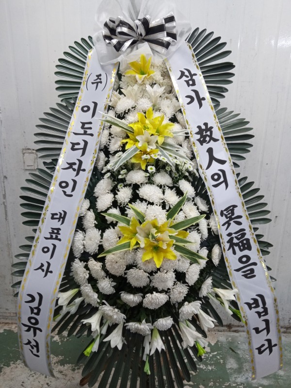 업로드 이미지
