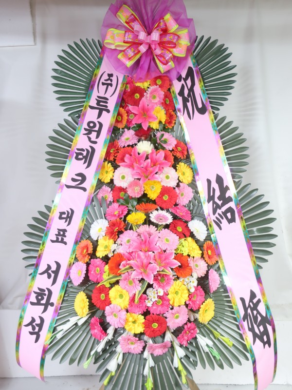 업로드 이미지
