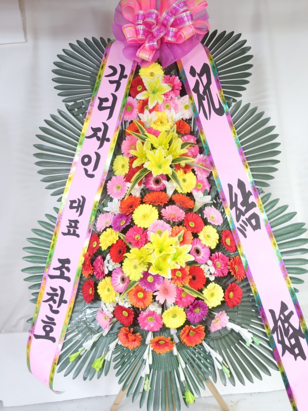 업로드 이미지
