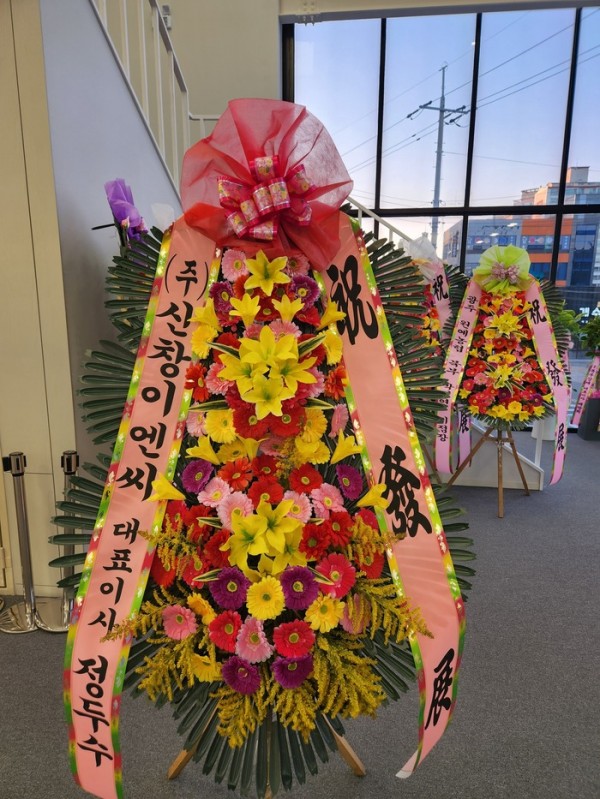 업로드 이미지