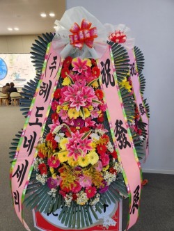 배송사진