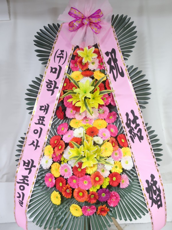 업로드 이미지