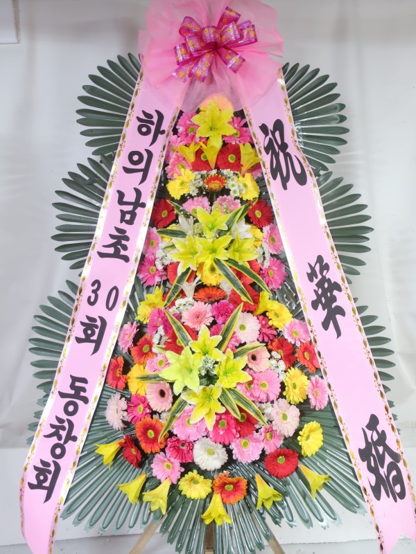업로드 이미지