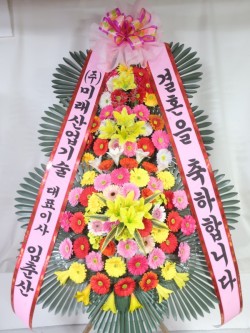 배송사진