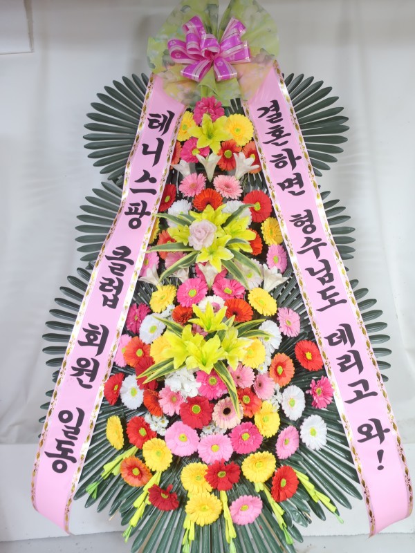 업로드 이미지