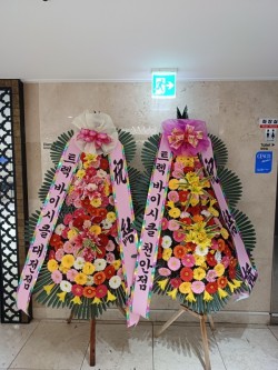 배송사진