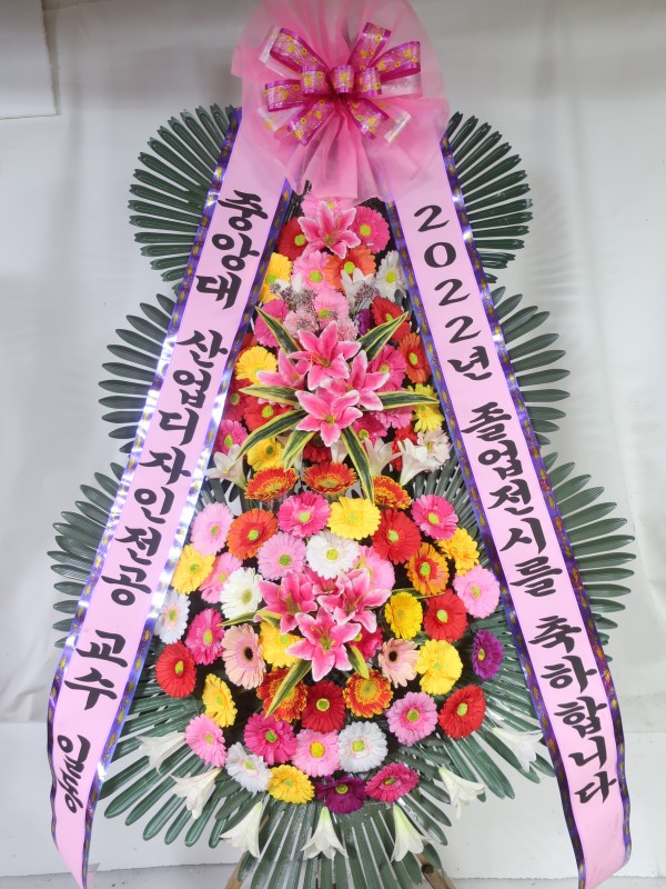 업로드 이미지