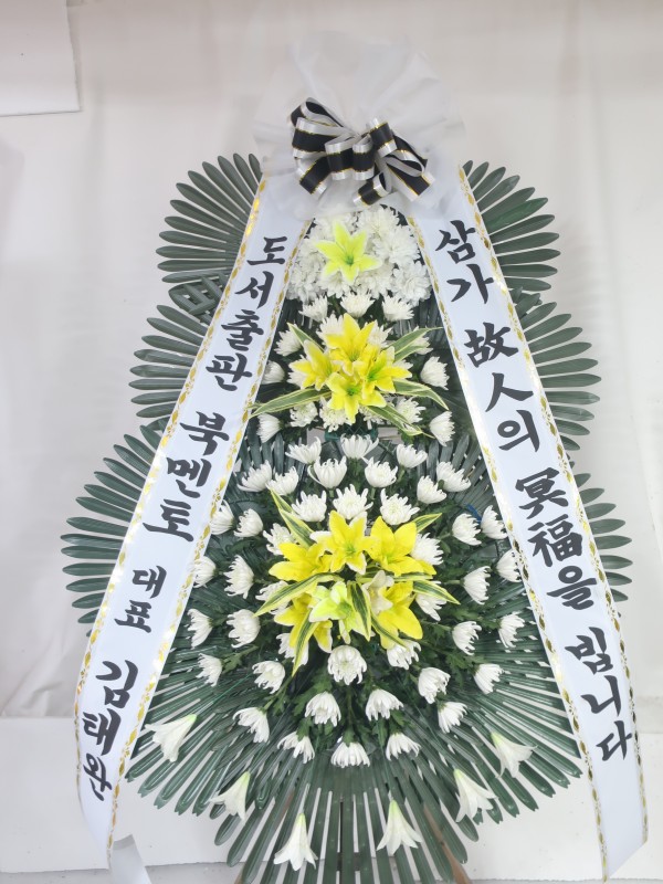 업로드 이미지