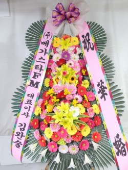 배송사진