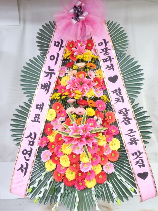 업로드 이미지