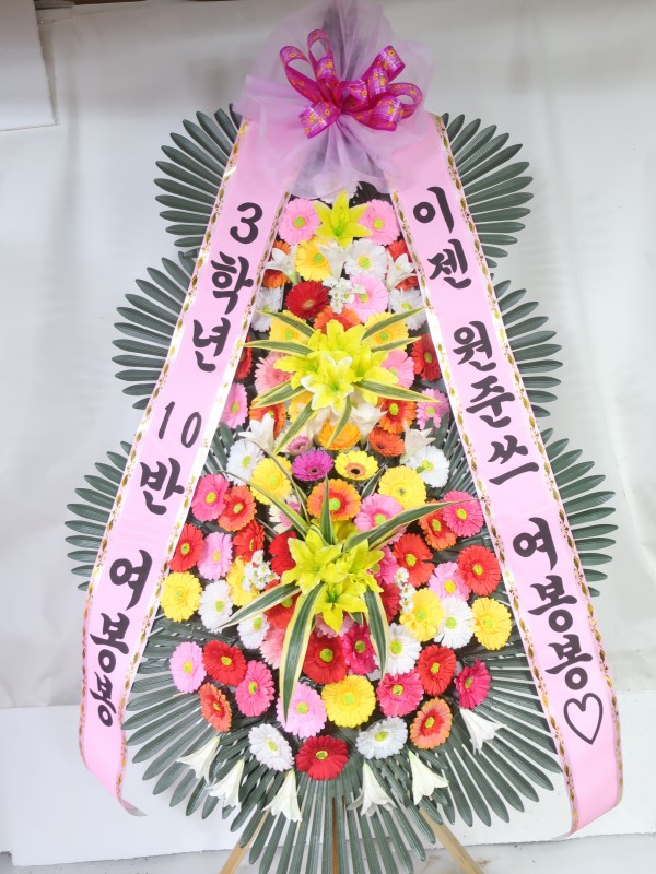 업로드 이미지