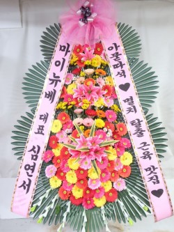 배송사진