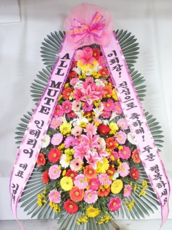 배송사진