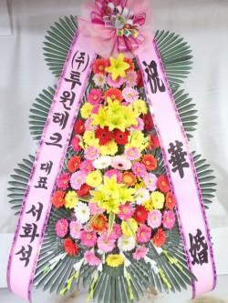 배송사진