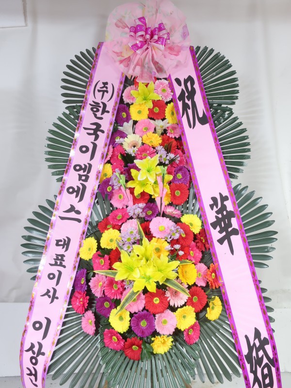업로드 이미지