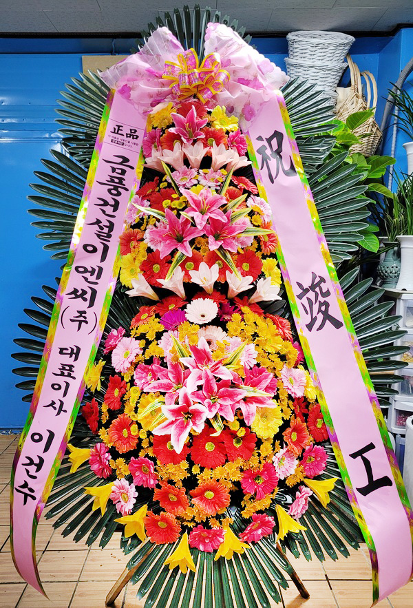 업로드 이미지