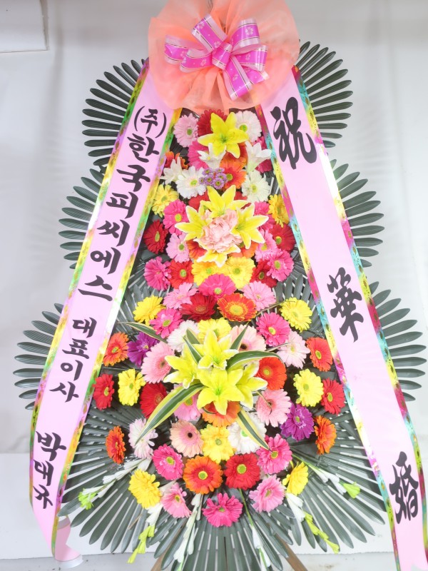 업로드 이미지