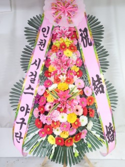배송사진