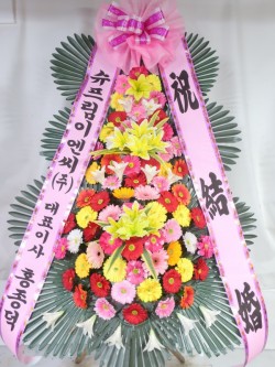 배송사진