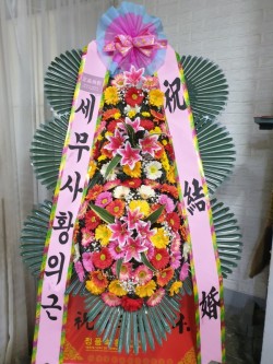 배송사진