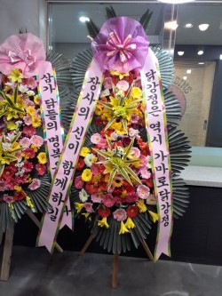 배송사진