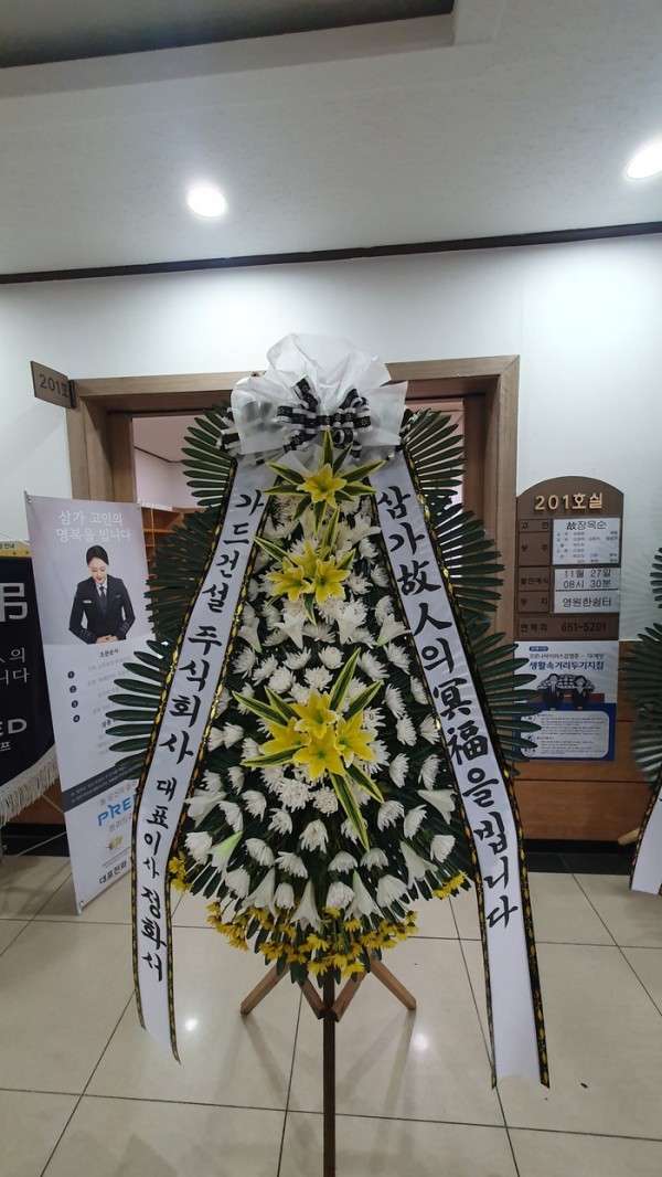 업로드 이미지