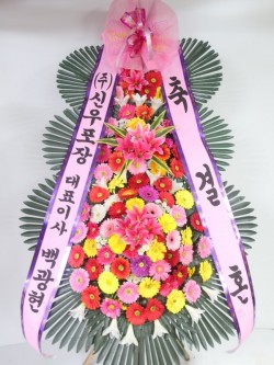 배송사진