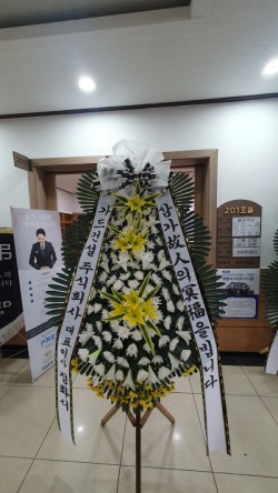 배송사진
